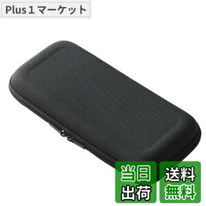 �y���������z�G���R�� Nintendo Switch2��p �|�[�` �F�F�u���b�N�A�T�C�Y�F����300mmx���s��45mmx������147mm