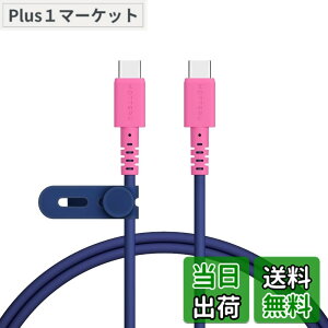 �y���������zMOTTERU (���b�e��) USB-C to USB-C �V���R���P�[�u�� �[�d �f�[�^�]�� iPhone15�V���[�Y�Ή� ���Ȃ₩�ł��炩�� ���܂�ɂ����f���ɋ��� Power Delivery 60W �Ή� ���x�Z���T�[(PTC)���� �F