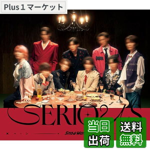 �y���������zSERIOUS (SG+DVD) (�����B) - Snow Man