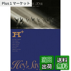 �y9��1���[9��15���܂�200�~�I�t�z�y���������zHey! Say! JUMP LIVE TOUR 2024-2025 H+ (���񐶎Y�����) (DVD) -Hey! Say! JUMP