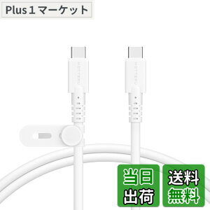 �y���������zMOTTERU (���b�e��) 40Gbps(USB4 Gen3x2)�Ή� USB-C to USB-C �V���R���P�[�u�� iPhone16Pro 15Pro iPad �f���ɋ��� PD EPR 240W�Ή� �m�[�gPC�Ή� �f�[�^�]�� �f���o�� ���x�Z���T�[(e-Marker)���� MOT-SCBU4C