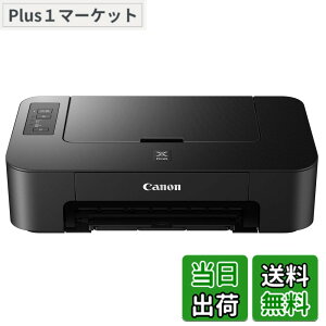 �y���������zCanon �v�����^�[ A4�C���N�W�F�b�g PIXUS TS203 �F�F�u���b�N