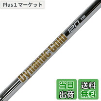 楽天市場】ダイナミックゴールド x7（スポーツ・アウトドア）の通販