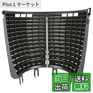 �y���������z�f�B�e�[�� �K�[�Y(Detail Guardz)�X�N���u�E�E�H�[�� 180(SCRUB WALL 180)DG-DL-SW180 �F�F�u���b�N