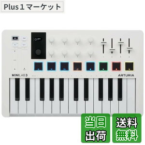 �y���������zArturia MIDI �L�[�{�[�h �R���g���[���[ MiniLab 3 �F�F�z���C�g