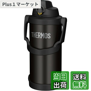 �y���������z�T�[���X ���� �^��f�M�X�|�[�c�W���O FJQ �F�F�u���b�N�A�T�C�Y�F3000 ml