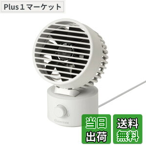 �y���������z���Y��(RHYTHM) ����@ Silky Wind Mini 9ZF038RH �F�F���C�g�O���[