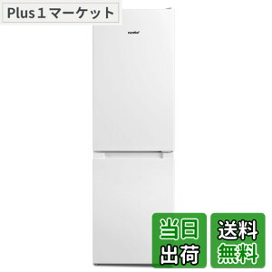 �y���������zCOMFEE' �①�� 130-250L �F�F�z���C�g�A�T�C�Y�F174L