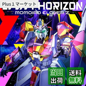 �y���������zEvent Horizon[��������] - ��������N���[�o�[Z