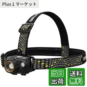 �y���������zGENTOS(�W�F���g�X) LED �w�b�h���C�g USB�[�d�� ��p�[�d�r/�P4�d�r 270~700���[���� �ނ� �_�u���X�^�[ WS-300H/WS-400H/WS-543HD/WS-643HD/WS-743HD ��p�[�d�r WS-20SB �g�F�T�uLED �F�F�u���b�N