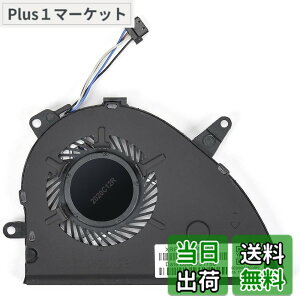 �y���������zHP Pavilion 15-cs 15-cs15-cw�V���[�Y�p�����pCPU��p�t�@���A15-cs3153cl 15-cs0085cl 15-cw1063wm 15-cs0053cl 15-cs0051wm 15-cs0079nr 15-cs00211�B na�V���[�Y �m�[�g�p�\�R�� P/N : L25584-001 NS85B00-17K24