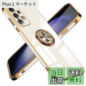 �y���������zTMUJWS Galaxy A52 5G �p�̃P�[�X �����O �ϏՌ� �����Y�ی� �y�� Samsung �M�����N�V�[ A52 5G SO-53B SOG05 �p�̃J�o�[ ���b�L���H �\�t�g�P�[�X �X�^���h�@�\ �ԍڃz���_�[ �Ή� �T���T���G
