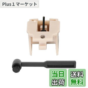 �y���������zATN3600L�p���R�[�h�v���[���[�j�����i�A2 in 1�N���[�j���O�u���V�^�[���e�[�u���X�^�C���X�AAudio Technica AT3601�^�[���e�[�u���v���[���[�A���R�[�h�v���[���[�j�X�^�C���X�ƌ�
