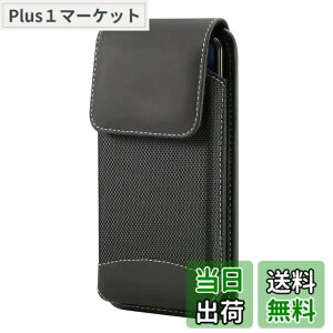 �y���������zADOOMA �g�ѓd�b �X�}�[�g�t�H�� �x���g�|�[�` �c �i�C�����X�}�z�P�[�X �Ή�iPhone 14,13 mini,12 mini, SE(2nd),Xperia Ace II�x���g�P�[�X �F�F�u���b�N