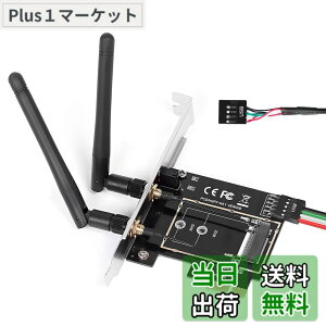 �y���������zMZHOU NVMe PCIe�A�_�v�^ M Key M.2 NVME SSD����PCI-e 3.0 x4�z�X�g�R���g���[���g���J�[�h M2 NGFF PCI-e 3.0,2.0�܂���1.0�Ή� AHCI�A2280�A2260�A2242�A�\���b�h�X�e�[�g�h���C�u�A���[�v���t�@�C��