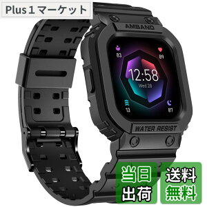 �y���������zamBand Fitbit Versa 4/ Fitbit Versa 3/ Fitbit Versa 2/ Fitbit Versa Lite/Fitbit Sense 2/ Fitbit Sense�o���h �P�[�X�t�� �ی�P�[�X �X�g���b�v ���ȃX�|�[�c�v���e�N�^�[ �� �F�F�u���b�N�A�T�C�Y�FFi