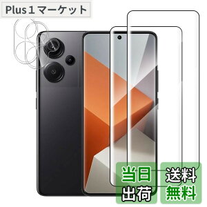 �y���������z(2+2���Z�b�g) For Xiaomi Redmi Note 13 Pro+ �t�B���� 3D�J�[�u�t�B���� (2��) + �����Y�ی�t�B���� (2��)�yYCJDP 2024�V�o��z���Ɏq9H �����ߗ� �����x�^�b�` �����z�� �������� �C�A�h�~ 