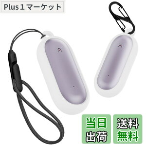 �y���������zFor PLAUD NotePin AI �p �P�[�X �J�o�[�yJIAYJP�zPLAUD NotePin AI �V���R�� �P�[�X �F�F�z���C�g�A�T�C�Y�FPLAUD NotePin AI