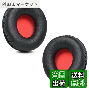 �y���������zZMHJY �C���[�p�b�h �C���[�N�b�V���� for AKG K518LE,Sony MDR-NC6,ATH-S200BT,S220BT �w�b�h�z�� �����p �p�b�h �F�F�u���b�N