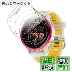 �y���������z�y4���Z�b�g�z�K�[�~��(GARMIN) Forerunner 570 42mm �p �t�B���� �t���ی�t�B���� KONXISA TPU�f�� �_�炩�� 3D�S�ʕی� �C�菝�h�~ �����ߗ� �C�A�[�� �w��h�~ ��U�h�~ ���˒ጸ �ɔ� 