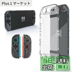 �y���������zTOMGDRACO Nintendo Switch 2 ���[�o�b�O ��e�� �n�[�h�V�F�� �g���x���P�[�X 12�̃Q�[���J�[�h�X���b�g�t�� Switch 2 �{�̕ی�g���x���o�b�O �h�o �h�� �ϏՌ� Switch 2 �A�N�Z�T���[ �F