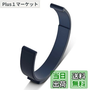 �y���������z[YCJDP] PLAUD NotePin AI �{�C�X���R�[�_�[��p���X�g�o���h �v���E�h�m�[�g�s���p�A�N�Z�T���[ �����o���h ���C�N���X �ŐV�� �T�C�Y���߉\ ������PU�e�N�X�`�� �V���R���� ����