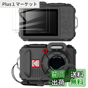 �y���������zfor KODAK PIXPRO WPZ2 �P�[�X �V���R�[�� �ی�J�o�[ KODAK PIXPRO WPZ2 �Ή��yJIAYJP�z�S�ʕی�J�o�[ �V���R�� �ϏՌ� �����h�~ ���� �E���ȒP �y�� �L�Y�h�~ �h�k �h�o �S�ʕی�^ �J�o�[ 