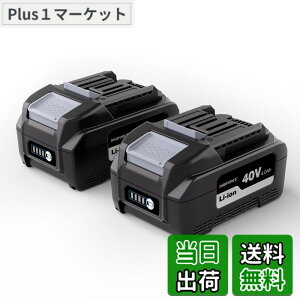 �y���������zDIGIFORCE �}�L�^ 18V/10.8V/14.4V/40V �o�b�e���[ �݊� BL1860B/BL1830B/BL1030B/BL1460B 10.0h/6.0Ah/3.0Ah ���{���[�J�[ ��e�� �|���@ �d���H��p �F�F�u���b�N�A�T�C�Y�F�y2�Z�b�g�z