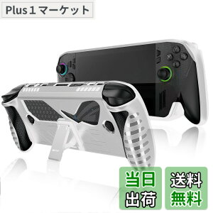 �y���������zHUKWIMO For ROG Xbox ally/ROG Xbox ally X �p �P�[�X �S�ʕی�J�o�[ �ϏՌ� �h�� �h�o �����[�d�\ �S�ʕی� �L�Y�h�~ ���O���ȒP ROG Xbox ally/ROG Xbox ally X �Ή� (�z���C�g) �F�F�z���C�g