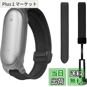 �y���������z[LAZIRO] PLAUD NotePin AI/NotePin S AI �{�C�X���R�[�_�[ �p ���X�g�o���h �v���E�h�m�[�g�s���p�A�N�Z�T���[ �����o���h ���U�[ + �V���R���� �}�O�l�b�g���o�b�N�� �T�C�Y���߉� �F�F