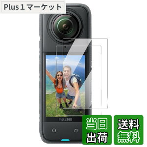 �y���������z�y2���zfor Insta360 X4 Air �J�����t�B���� �����K���X�yJIAYJP�z9H���d�x �ϏՌ� �h�� �C�A���X ���Ə���h�� �X�N���[�� �����K���X �t���ی�t�B�� �t���ی� �L�Y�h�~ �����ߗ� Insta