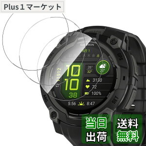 �y���������z�y3������zFor Garmin Instinct 3 45mm �t�B���� �����K���X �����ߗ� ���^�b�`�� Greerass �ی�t�B���� ���Ɏq�f�� ��U�h�~ �Ռ��z�� �������� �w��h�~ �����z�� �C�A���X �\��t����