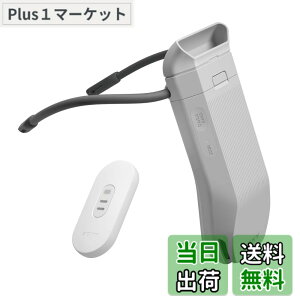 �y���������z�\�j�[ REON POCKET PRO (���I���|�P�b�g�v��) �E�F�A���u���T�[���f�o�C�X Bluetooth �X�}�[�g�t�H���A�� USB���d �y���`�F�f�q