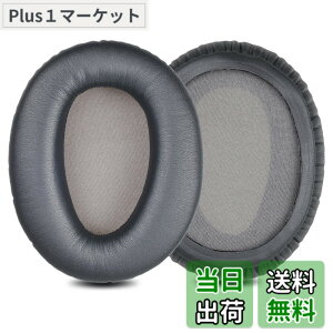 �y���������zZMHJY �C���[�p�b�h �C���[�N�b�V���� �\�j�[ Sony WH-CH700N WH-CH710N WH-CH720N ZX770BN 780DC �w�b�h�z�� �����p �p�b�h gray �F�F�O���[