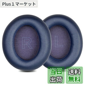 �y���������z�C���[�p�b�h �C���[�N�b�V���� Anker Soundcore Life Q30 Q35 �w�b�h�z�� �����p �p�b�h Q35 pink �F�F�u���[