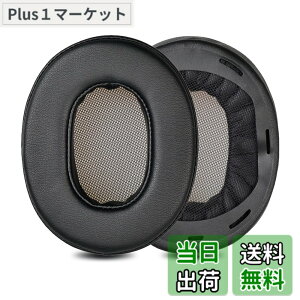 �y���������zZMHJY �C���[�p�b�h �C���[�N�b�V���� �\�j�[ SONY MDR-1A, MDR-1ADAC �w�b�h�z�� �����p �p�b�h �F�F�u���b�N