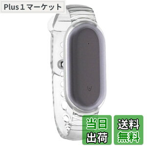 �y���������z[YCJDP] PLAUD NotePin AI �{�C�X���R�[�_�[��p���X�g�o���h �v���E�h�m�[�g�s���p�A�N�Z�T���[ �����o���h ���C�N���X �ŐV�� �T�C�Y���߉\ ������PU�e�N�X�`�� �V���R���� ����