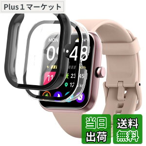 �y���������z(2����)For SAIKATI IDW25 / VANBOKEE S9 �X�}�[�g�E�H�b�` PC+�����K���X�t�B������̌^�P�[�X [LAZIRO] �����h�~ �Ռ��z�� �h�� �h�o �C�菝�h�~ ���o�� �F�F�u���b�N+�g�����X�y�A��