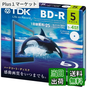 �y���������zTDK �^��p�u���[���C�f�B�X�N BD-R 25GB 1-4�{���Ή� �z���C�g���C�h�v�����^�u�� 11������(10+1��) 5mm�P�[�X BRV25PWB11SP parent �F�F�z���C�g�A�T�C�Y�F5��