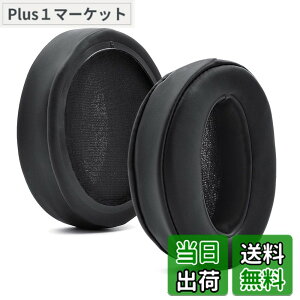 �y���������z�C���[�p�b�h�����p�N�b�V���� �[���n�C�U�[HD 4.50BT�AHD 4.50�AHD 4.50BTNC�AHD 4.50SE�AHD 4.40BT�AHD 4.30G�AHD 4.20S�AHD 458BT�AHD 450�AHD 450BT�AHD 350BT�w�b�h�Z�b�g�ɑΉ��B �F�F�u���b�N