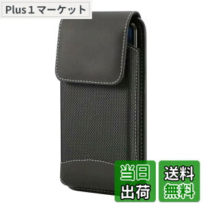 �y���������zADOOMA �g�ѓd�b �X�}�[�g�t�H�� �x���g�|�[�` �c �i�C�����X�}�z�P�[�X �Ή�iPhone 14,13 mini,12 mini, SE(2nd),Xperia Ace II�x���g�P�[�X �F�F�u���b�N