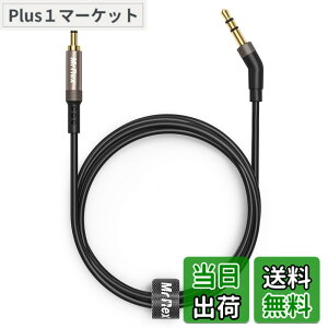 �y���������zMr Rex 3.5mm~2.5mm AUX�P�[�u���R�[�h Bose 700 QuietComfort QC35II QC35 QC25 �m�C�Y�L�����Z�����O�w�b�h�z���AJBL E45BT E55BT E65BTNC Bluetooth�C���z���A�I�[�f�B�I�����p���C���[�B �F�F�u���b�N