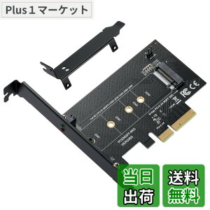 �y���������zMZHOU NVMe PCIe�A�_�v�^ M Key M.2 NVME SSD����PCI-e 3.0 x4�z�X�g�R���g���[���g���J�[�h M2 NGFF PCI-e 3.0,2.0�܂���1.0�Ή� AHCI�A2280�A2260�A2242�A�\���b�h�X�e�[�g�h���C�u�A���[�v���t�@�C��