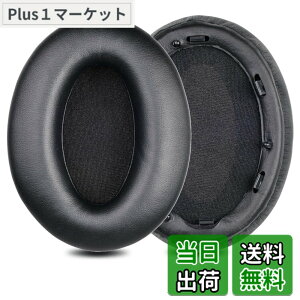 �y���������z�C���[�p�b�h �C���[�N�b�V���� Sony WH-1000XM3 (WH 1000XM3) �w�b�h�z�� �����p �p�b�h