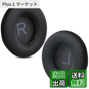 �y���������zZMHJY �C���[�p�b�h �C���[�N�b�V���� Anker Soundcore Space Q45 �w�b�h�z�� �����p �p�b�h �F�F�u���b�N