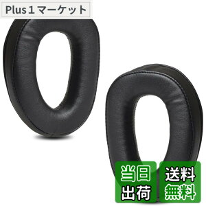 �y���������zZMHJY �C���[�p�b�h �C���[�N�b�V���� Sennheiser GSP 300 GSP 301 GSP 302 GSP 303 GSP 350 370 �w�b�h�z�� �����p �p�b�h �F�F�u���b�N