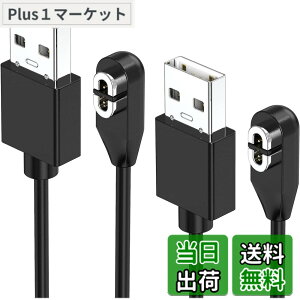 �y���������zYUWENW Shokz�p�[�d�P�[�u�� ���C�[�d�� Aftershokz�p USB�[�d�R�[�h �}���[�d ���z���ɑΉ� Shokz���`���C �݊� �V���b�N�X 1m Aftershokz Shokz OpenComm OpenRun ASC100 - USB Aeropex AS800 AFTERSHOKZ Mini Op