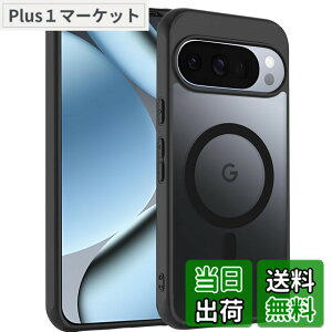 �y���������zZLFENJOY�yMagSafe�Ή��z Google Pixel8a �P�[�X �X�}�z�P�[�X ������ ���΂݂Ȃ� �s�N�Z��8a �S�ʕی� �ČRMIL�K�i �ϏՌ� �����Y�ی� �X�g���b�v�z�[�� �w��h�~ �}�O�Z�[�t �s�N�Z��8a 