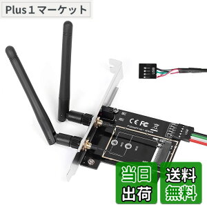 �y���������zMZHOU NVMe PCIe�A�_�v�^ M Key M.2 NVME SSD����PCI-e 3.0 x4�z�X�g�R���g���[���g���J�[�h M2 NGFF PCI-e 3.0,2.0�܂���1.0�Ή� AHCI�A2280�A2260�A2242�A�\���b�h�X�e�[�g�h���C�u�A���[�v���t�@�C��