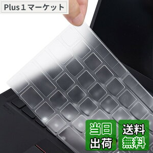 �y���������z�L�[�{�[�h�J�o�[ 14�C���` Lenovo Thinkpad x1 Carbon Gen 11/10�AThinkPad T14 & T14s Gen 4/3�AThinkPad E14 Gen 5 Gen 6 & ThinkPad L14 & P14s Gen 3 4�AThinkpad x1 Carbon Gen 11 �L�[�{�[�h�X�L�� - TPU-�L �F�Fx1 �J�[